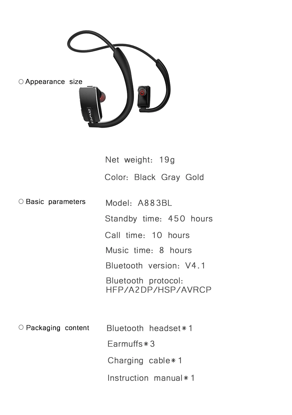 AWEI A883BL Спортивные Bluetooth наушники с микрофоном бас стерео водонепроницаемые беспроводные наушники с шумоподавлением Bluetooth гарнитура