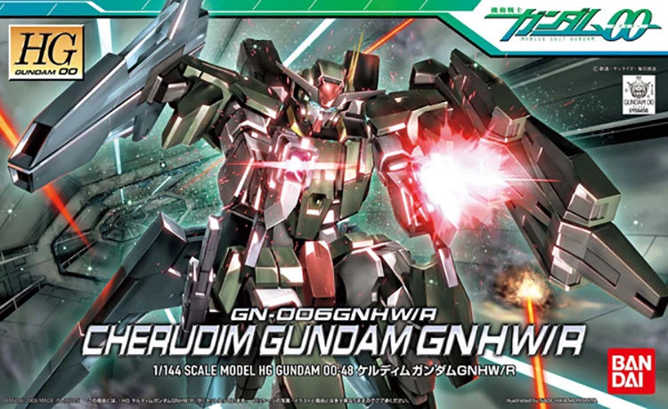Bandai Gundam 59456 00 HG 1/144 Cherudim GNHW/R мобильный костюм сборные модели наборы аниме фигурки