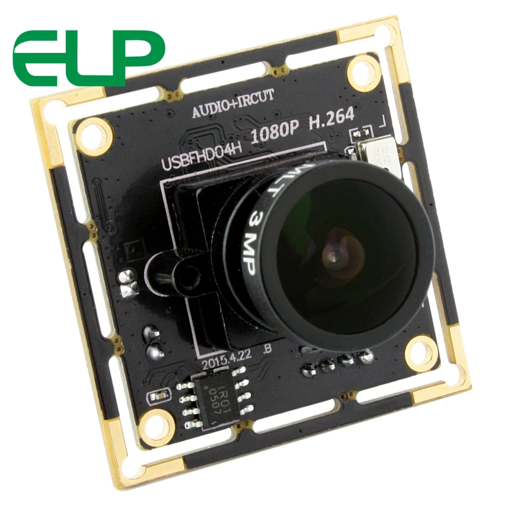 USB Camera6