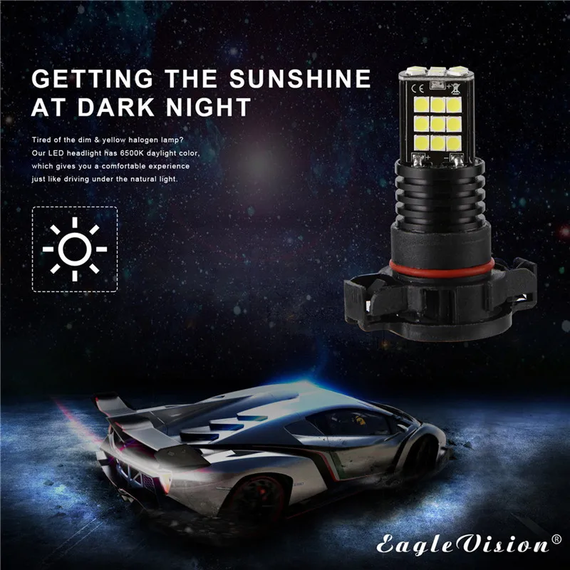 WUPP противотумансветильник 2 шт. H16 5202 3030 24 SMD светодиодные передние фары Вт 6000K