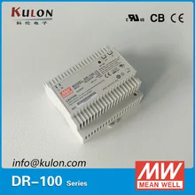 Подлинная MeanWell dr-100-12 AC/DC один Выход 100 Вт 12 В 7.5A промышленные din-рейку Питание