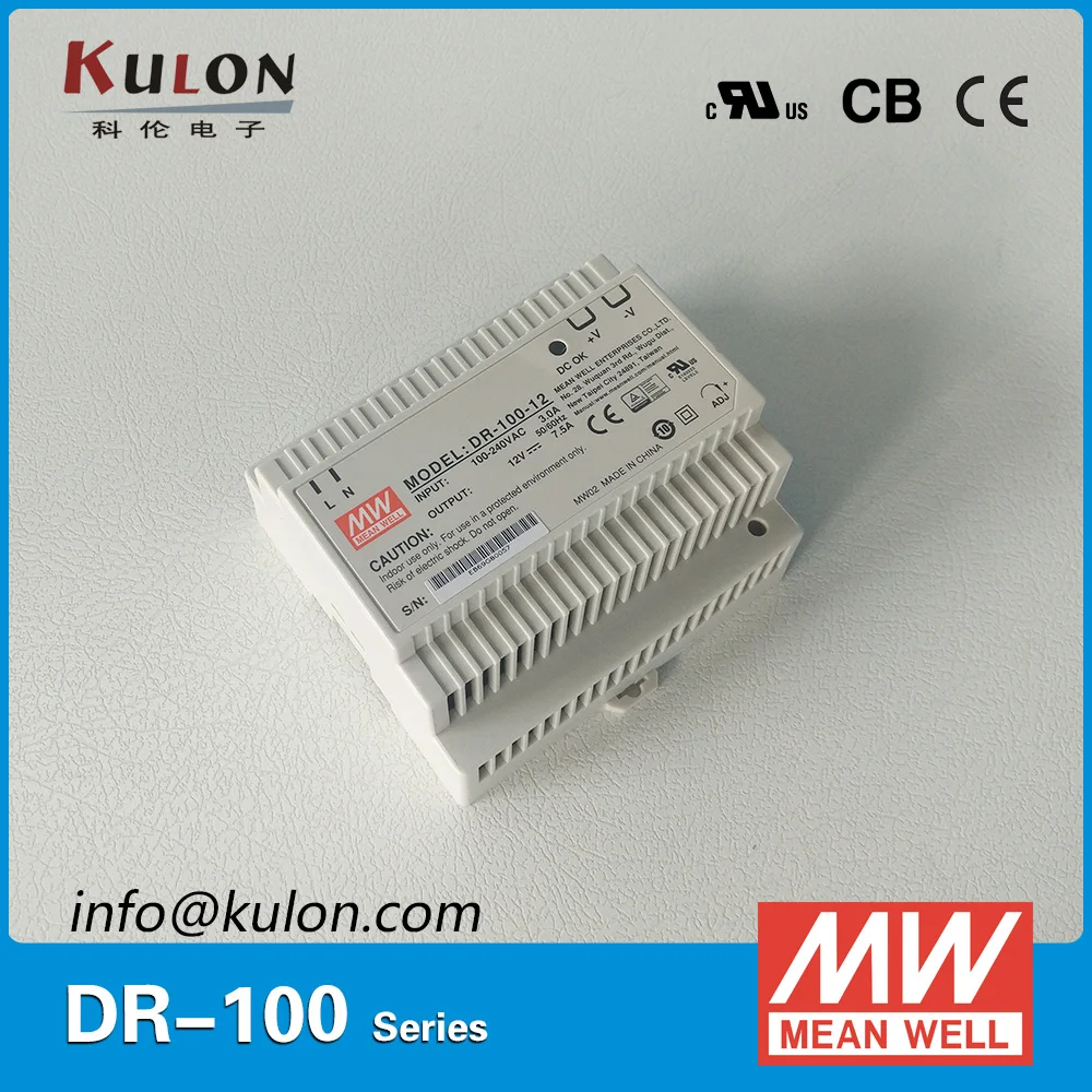 Подлинный Meanwell DR 100 12 AC/DC одиночный выход 100W 12V 7.5A промышленный din рейку источник
