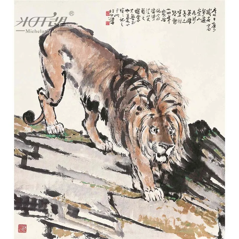 JP0161 徐悲鸿-狮子系列--D (1)