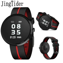 JingTider кровяное давление умный Браслет V06S умные наручные часы-браслет монитор сердечного ритма шагомер обратный отсчет трекер активности
