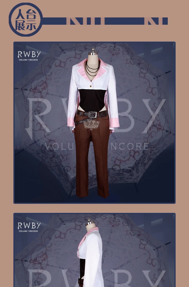 Rwby Neopolitan Neo Cosplay Costume Uniform Full Set Custom Made