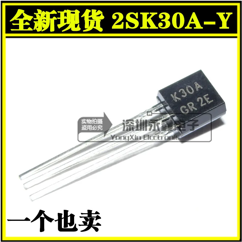 20個K30A 2SK30A GR 2SK30 TO92 moslote AliExpress