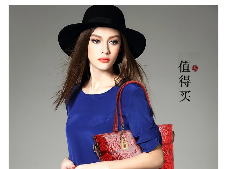 Женская сумка набор 6 шт. из искусственной кожи с тиснением композитная сумка Китай сумка-мессенджер модная сумка на плечо кошелек AWM100