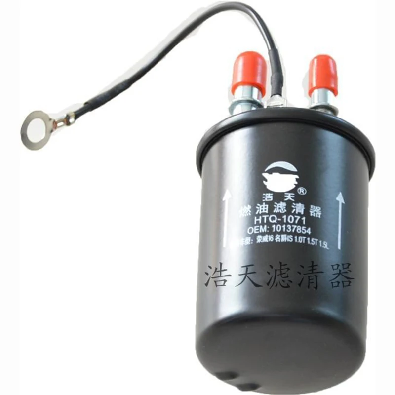 Car Fuel Filter for MG MG6 1.5T ZS 1.0T 2016 Roewe ei6 2017 eRX5 2018 i5 1.5L i6 RX3 1.3T 2019 10137854 | Автомобили и мотоциклы