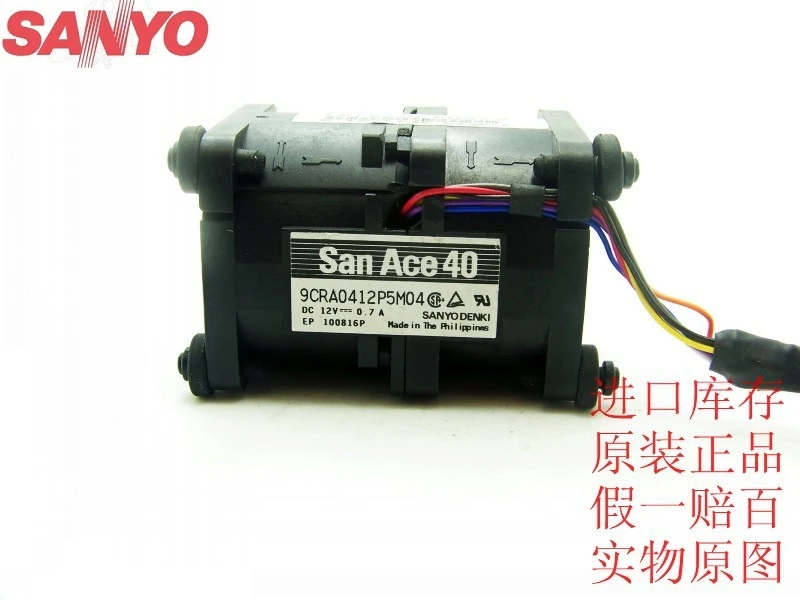 Для Sanyo 9CRA0412P5JM04 12 В 0 7a 4056 40 мм 4 см контактный pwm инвертор осевой вентилятор
