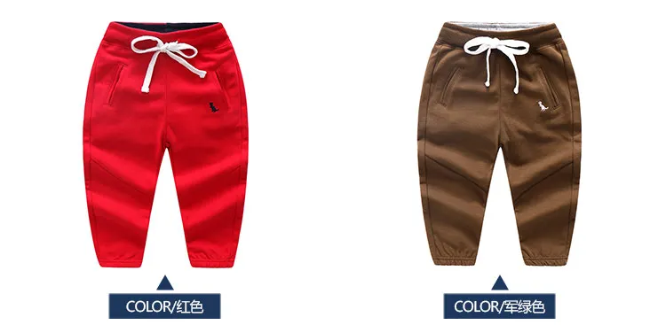 2018 Spring Autumn Casual 2 3 4 5 6 7 8 9 10 Years Solid Color Cotton Drawstring Child Baby Kids Boys Sports Long Trousers Pants (9)
