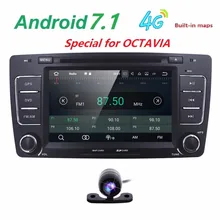 2 Din HD 1024×600 Coche Android7.1 PC 4 Core RAM 2 GB Estéreo de Radio Del Coche DVD GPS Para VW Skoda Octavia 2012 2013 5 A5 Fabia Yeti CAM