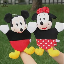 Kinder Stofftier PUPPEN MICKEY Minne viele arten kinder puppe plüsch baby Hand PUPPET spielzeug Weihnachten geburtstag geschenk(China)