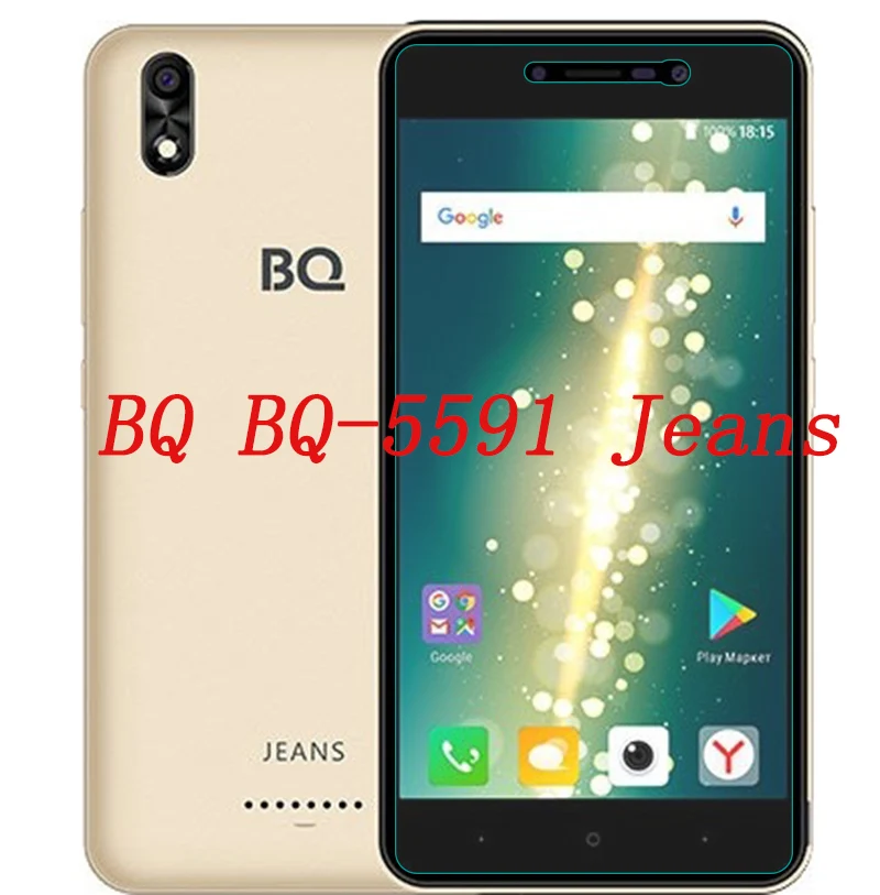 Купить Сенсорный Телефон Bq