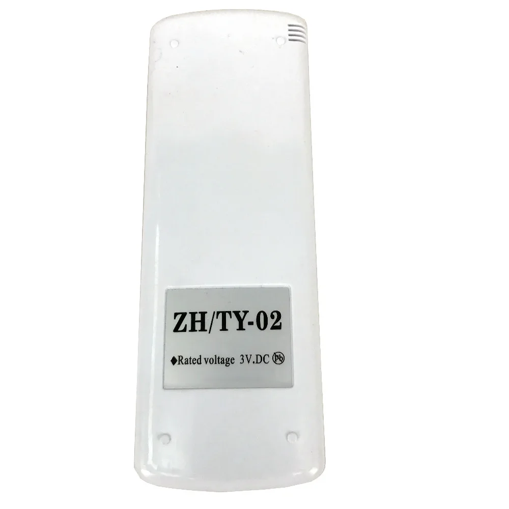 ZH TY-02 3
