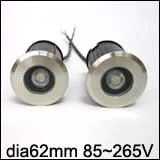 1W 62mm 220v