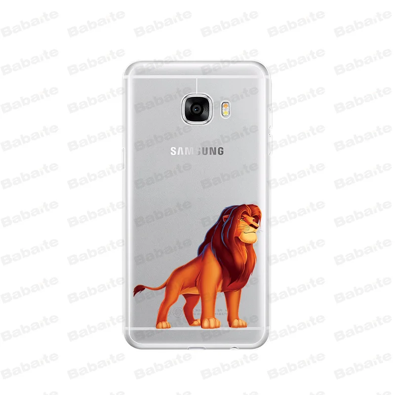 The Lion King Best Coque 