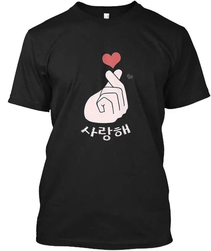 

Saranghae Korean Finger Heart K-pop Popular Tagless Tee T-Shirt