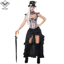 Wechery сексуальные стимпанк Корсеты и юбка набор женские оборки плиссированные юбки с полосатым вырезом бюстье топы костюм для шоу
