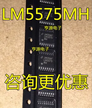 

LM5575MHX LM5575MH LM5575 TSSOP new original large amount of the price