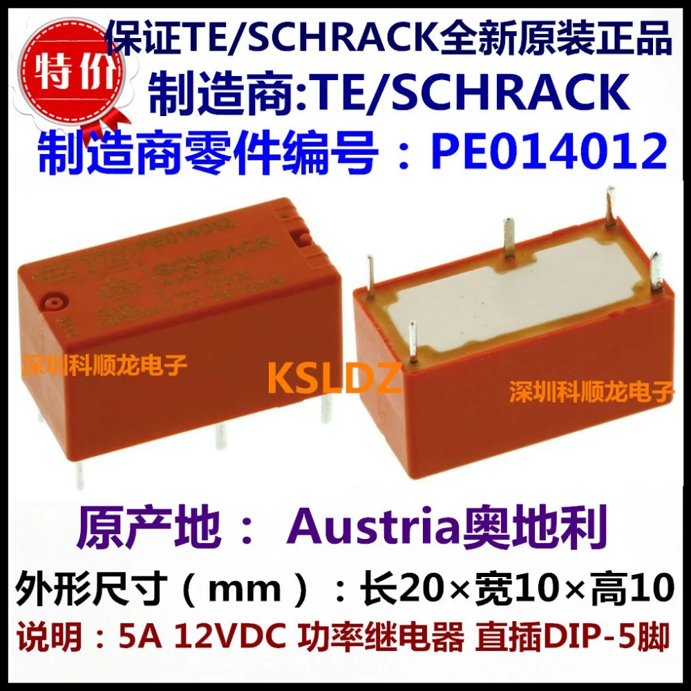 Реле мощности TE TYCO SCHRACK PE014005 5VDC PE014012 12VDC PE014024 24VDC 5A/250VAC 5pin 100% оригинал|power relay|tyco