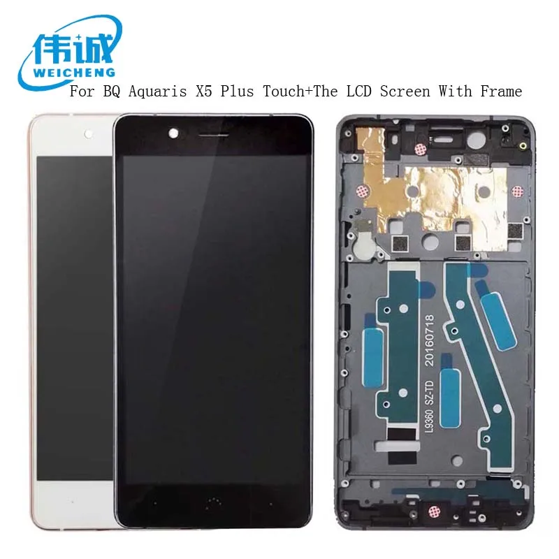 ЖК-дисплей и сенсорный экран в сборе с рамкой для BQ Aquaris X5 Plus + Бесплатные