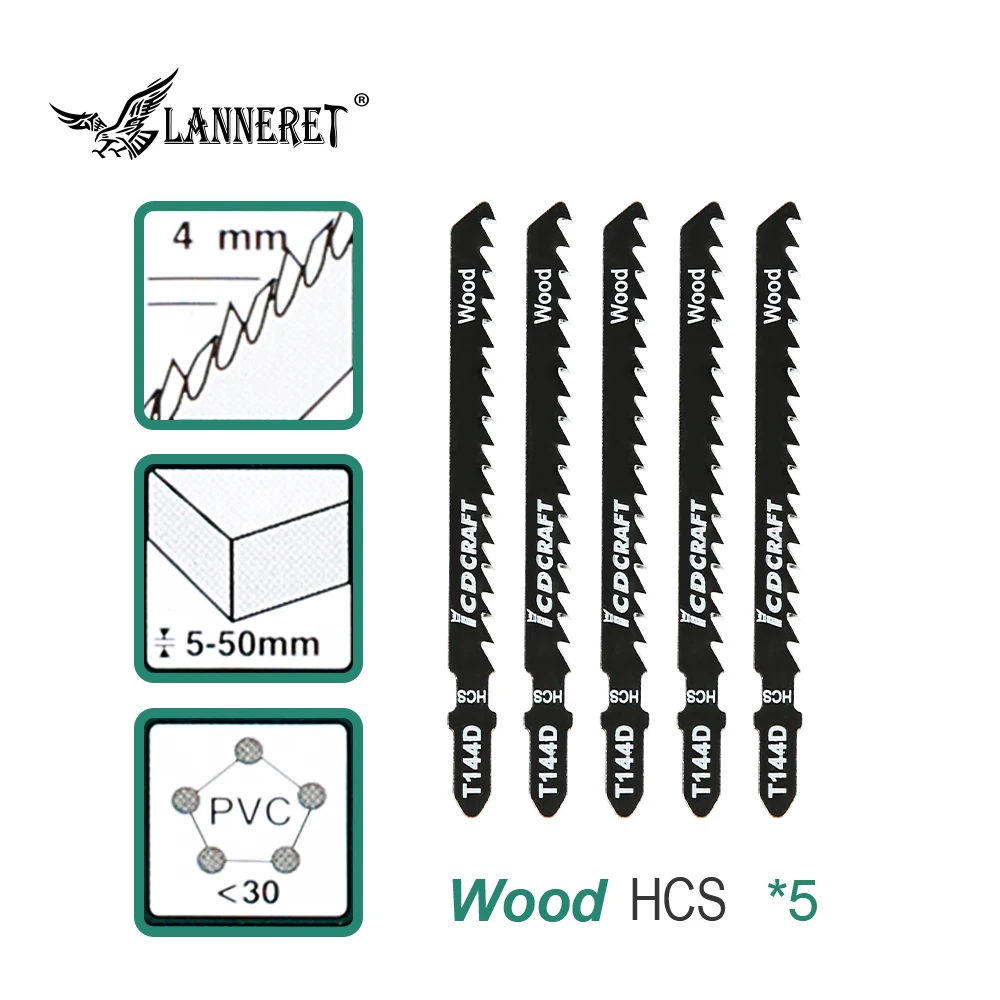 LANNERET 5 шт в наборе Ассорти т-хвостовик лобзик набор лезвий T144D для дерева T118A для металла