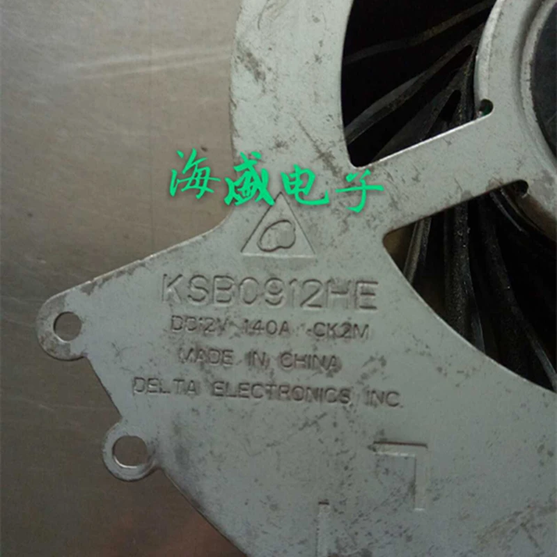 KSB0912HE ''