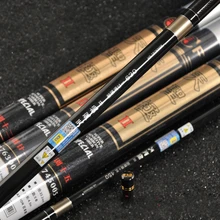 Высокое качество углеродного волокна супер светильник Тайвань Удочка рыболовная удочка Мощность XH 3,6/3,9/4,5/4,8/5,4/5,7/6,3/7,2 м рыболовные снасти