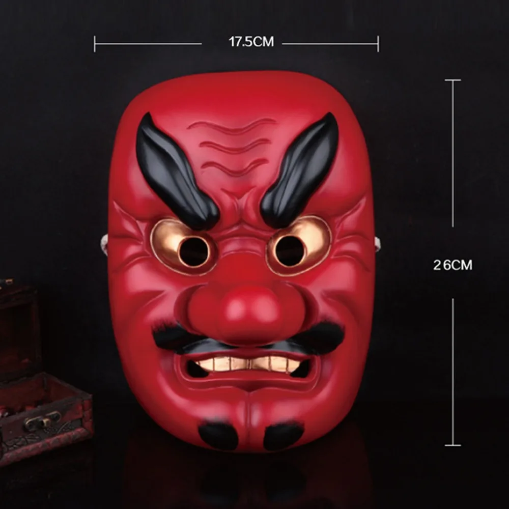 Горячая Популярная смола фильм японский Noh маска Тэнгу красный длинный нос маска буддийская прайна Самурайские дьявол маски - Цвет: Красный