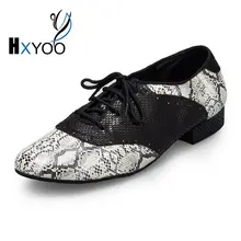 XHYOO 2017 Snakeskin Pattern Latin Dance Shoes Men Lace Up Ballroom Dancing Shoe Square Heel Salsa Shoes Soft L040