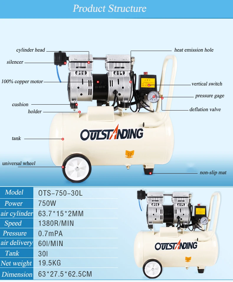 aquarium air compressor
