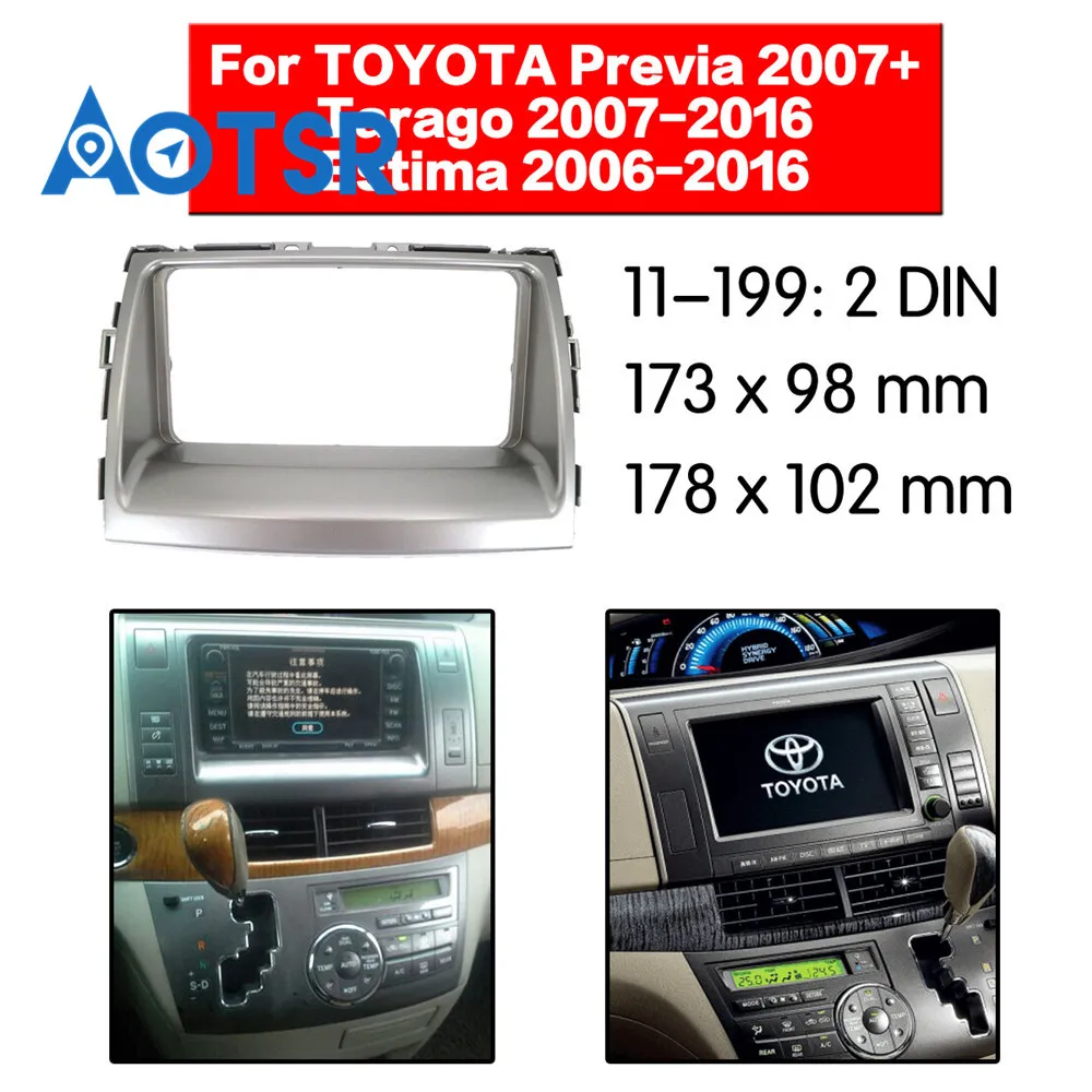 2 din Радио Фризовая для Toyota Previa 2007+ для Tarago 2007- для Estima 2006- панель Монтаж Установка тире комплект рамки