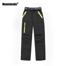 Зимние уличные спортивные брюки для мальчиков и девочек, для походов, кемпинга, пеших прогулок, водоотталкивающие, теплые, дышащие, плотные штаны, бренд VA315
