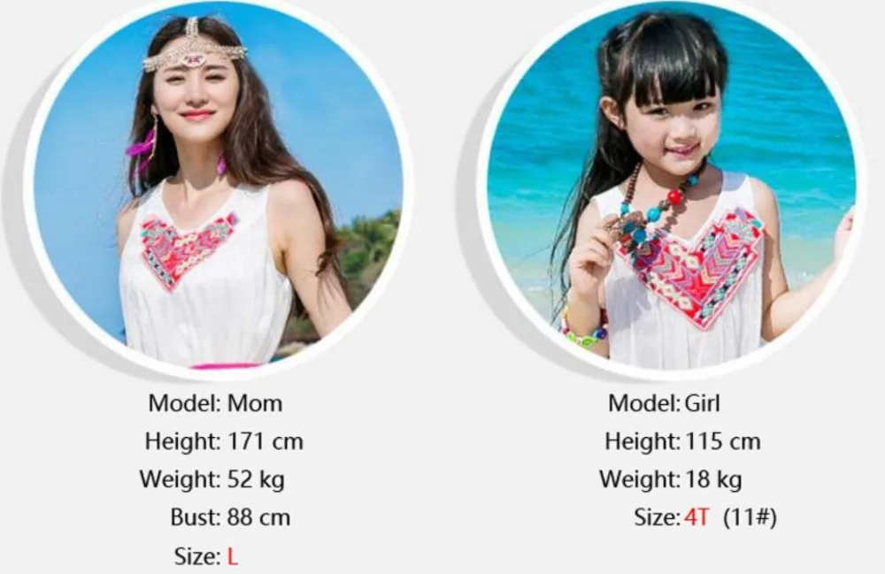 QQ20170524104954