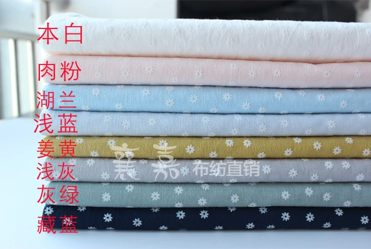 

Pure Cotton Plain Crepe Printing Small Floral Fabric Shirt DIY Hand-made Fabric