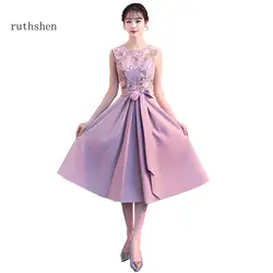 Ruthshen 2018 новый сексуальный совок шеи выпускного платья без рукавов с аппликацией Длинные вечерние платья для девочек специальные приемы