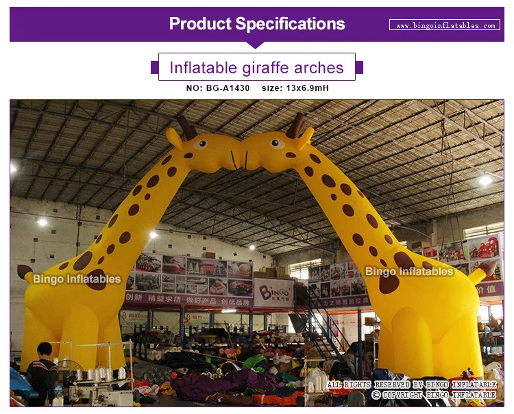 BG-A1430-bingoinflatables_01