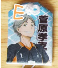 Кошмарным! Аниме Oikawa Tooru Kuroo Tetsurou Akaashi Keiji традиционный каваи удача аксессуар Omamori - Цвет: E