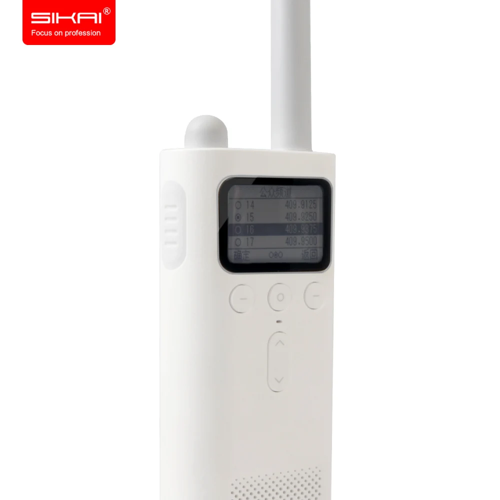 SIKAI 2 шт. мягкая защитная пленка для экрана Xiaomi Mijia Smart Walkie плёнка рации прозрачная