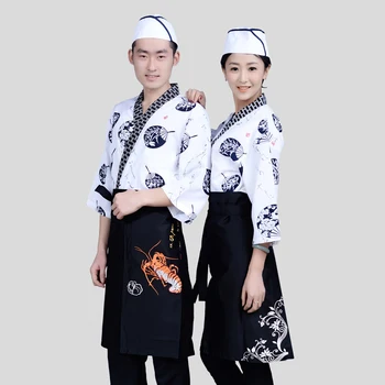 

2020 japanese korea style chef uniform cuisine medium sleeve waiter waitress work uniform restaurant cook clothes