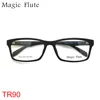 New Arrival TR90 Glasses light flexible optical frames eyeglasses Women or Men frame fashion prescription Vintage eyewear 7012 ► Photo 1/5
