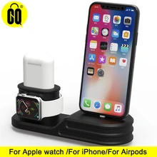 2019 New Charging Dock Holder For Iphone X Iphone 8 Iphone 7 Iphone 6 Silicone charging stand Dock For Apple watch Airpods