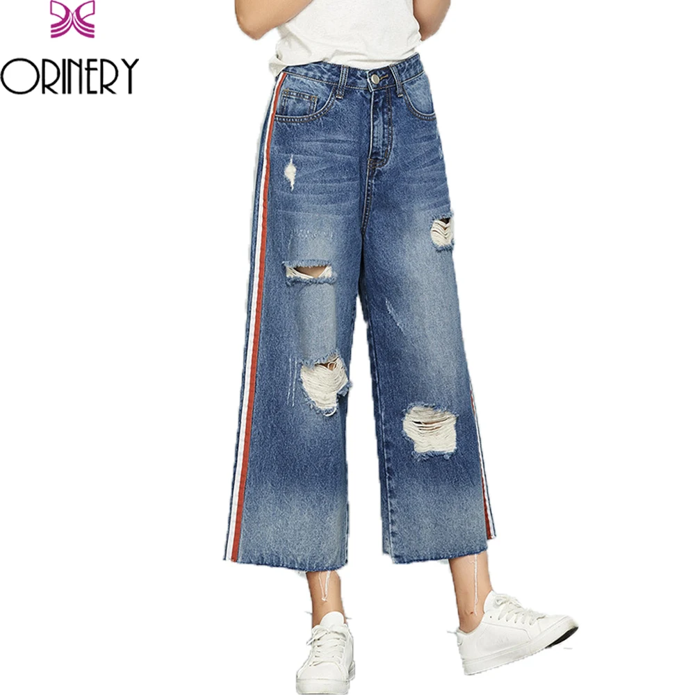 

ORINERY Summer Women Vintage pants casual Ripped Hole Denim pants wide leg women pants Ladies Jeans Trousers Plus Size