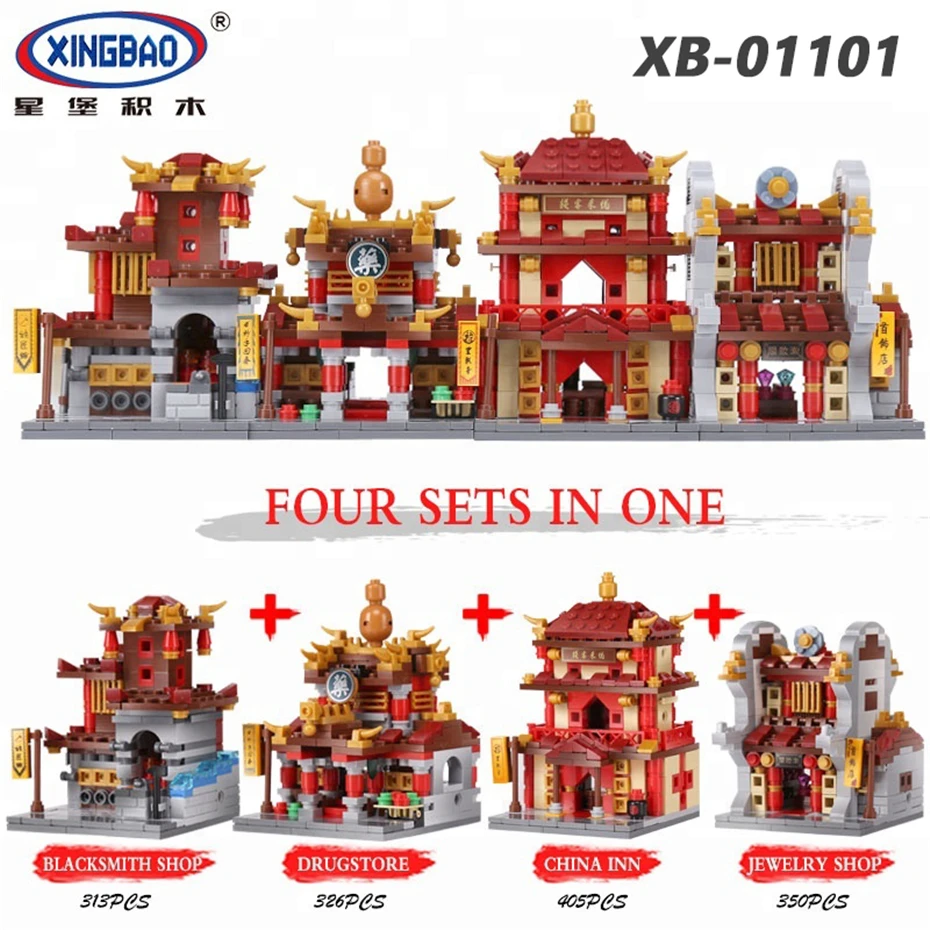 

XINGBAO 01101/01102 Chinese Street Series 8 Styles Traditional Architectures Building Blocks City Creator Streetview Bricks Toys