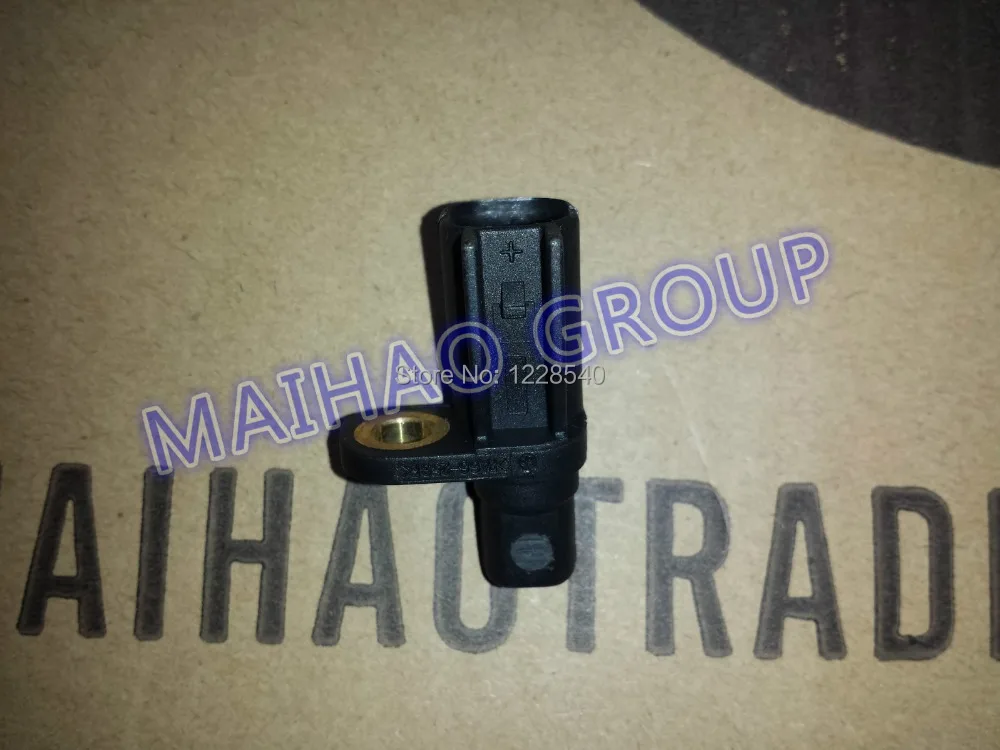 

Free Shipping ABS Wheel Speed Sensor BP4K43711/ BP4K43711B ALS1105 5S10940 Rear Left or Right for Mazda 3 5 2004 - 2012