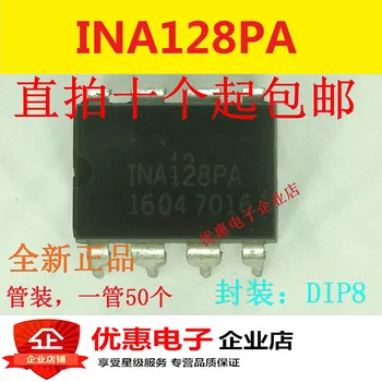 

10PCS Instrumentation Amplifier INA128PA DIP-8 Original High Precision Low Power Consumption