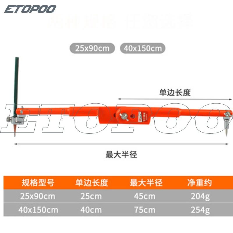 1 шт. круговой маркировочный инструмент, деревообрабатывающий компас, промышленный Большой линейный датчик, многофункциональный круг, писец