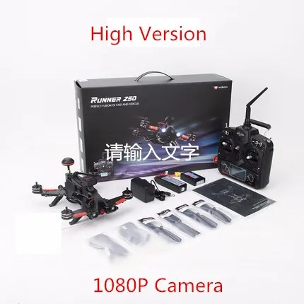 Walkera Runner 250 PRO gps Racer quadcopter drone с камерой 800TVL/OSD/gps/DEVO 7 transmtter RTF - Цвет: High Version