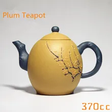 370 мл все ручная работа, из фиолетовой глины Слива чайник аутентичный известный Исин Zisha китайский чайник кунг-фу черный чай подарок