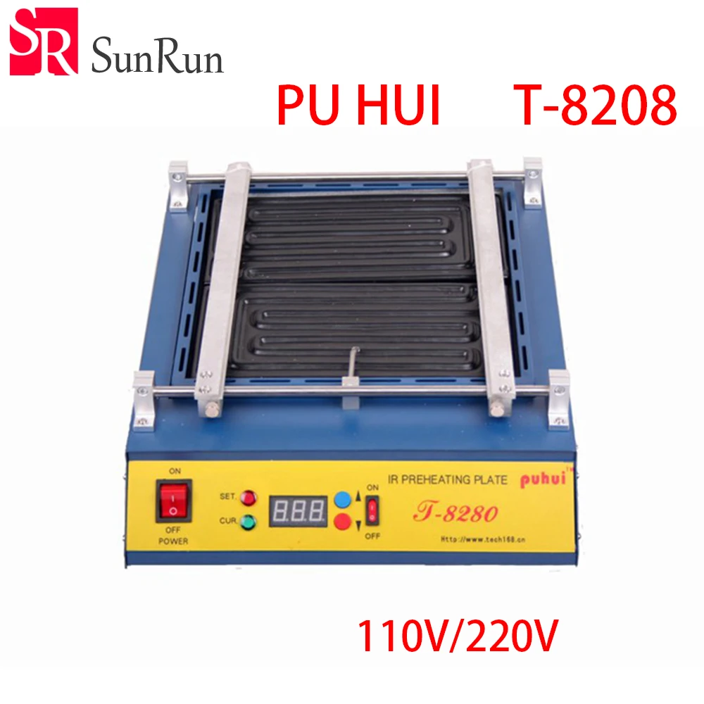 Puhui T8280 220V или 110V печатная плата предварительный нагреватель T 8280 IR Подогреваемая